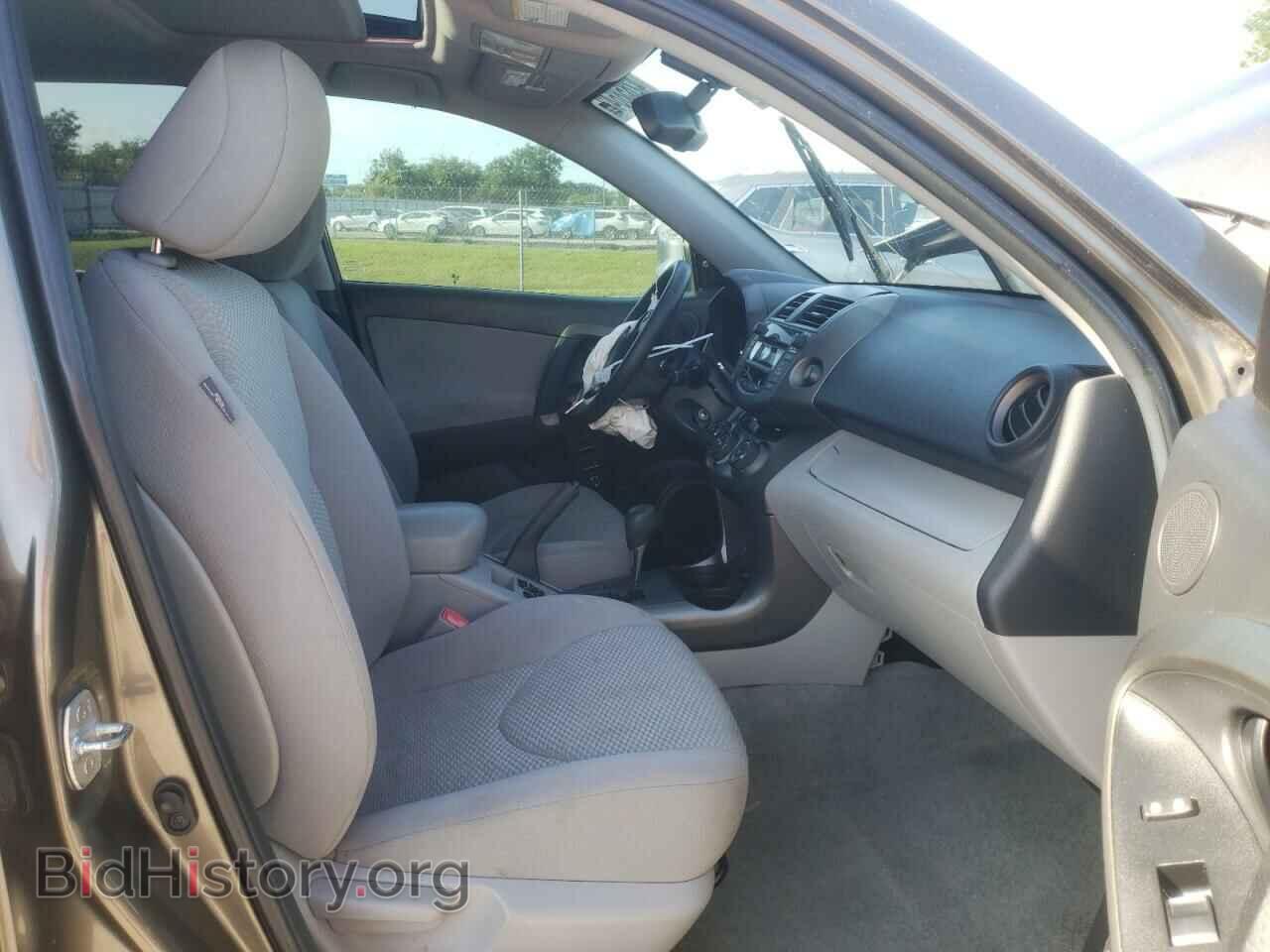 2011 TOYOTA RAV4 - VIN: 2T3ZF4DV4BW059733 - Фото 5
