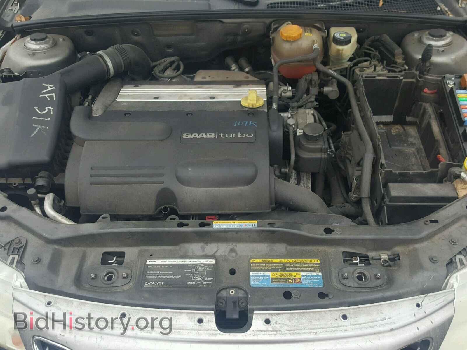 2006 SAAB 9 3 - VIN: YS3FD49Y561130656 - Фото 7