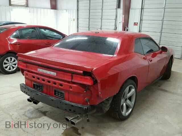 2012 DODGE CHALLENGER - VIN: 2C3CDYBT2CH189326 - Photo 4