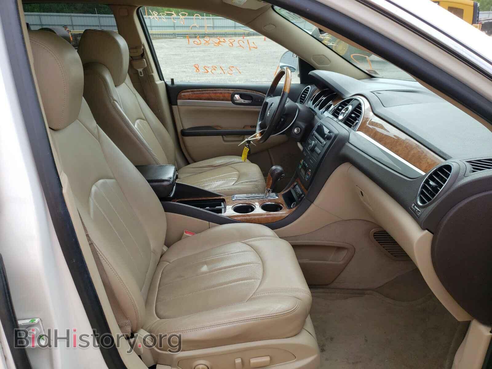 2011 BUICK ENCLAVE - VIN: 5GAKRBED2BJ407385 - Фото 5