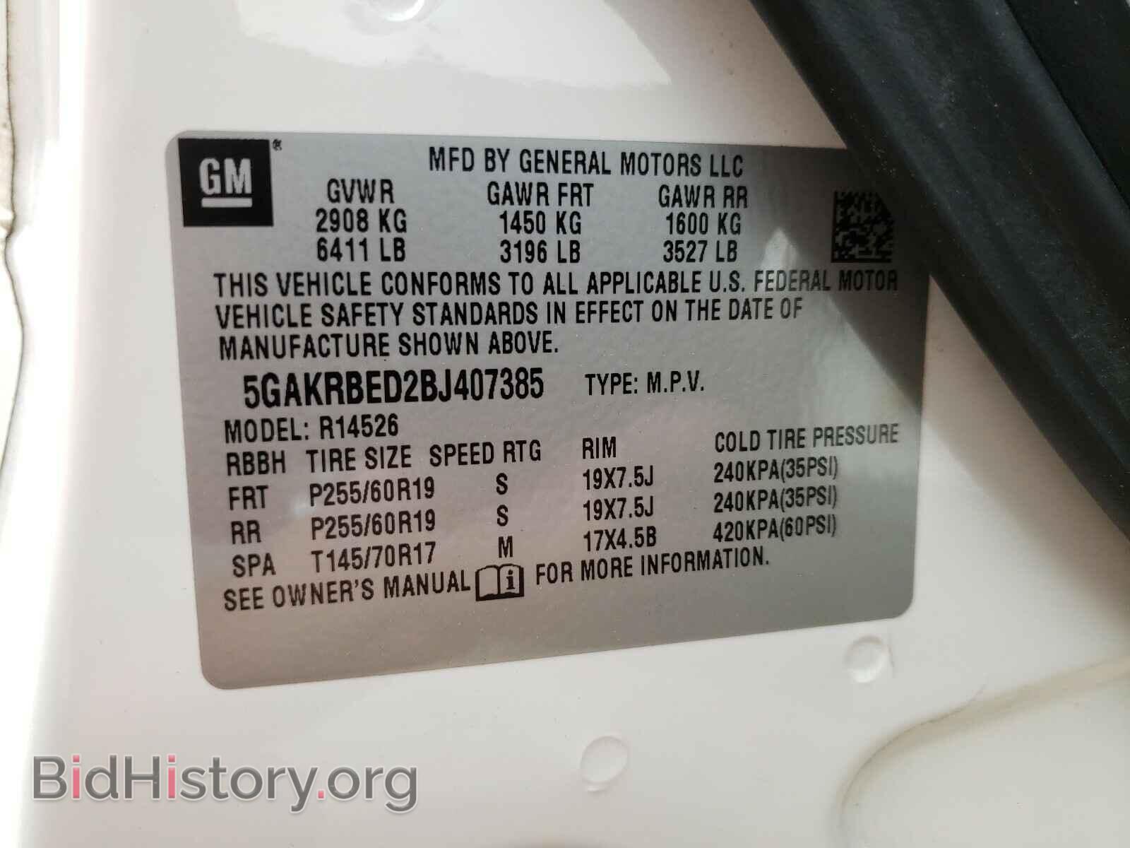 2011 BUICK ENCLAVE - VIN: 5GAKRBED2BJ407385 - Фото 10