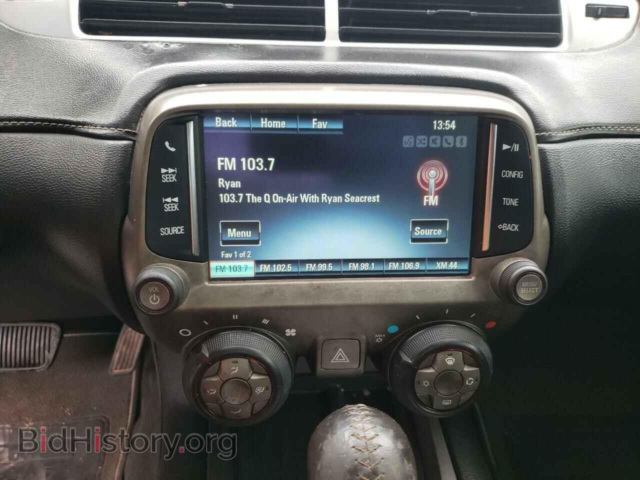 2014 CHEVROLET CAMARO - VIN: 2G1FB1E35E9312561 - Фото 9