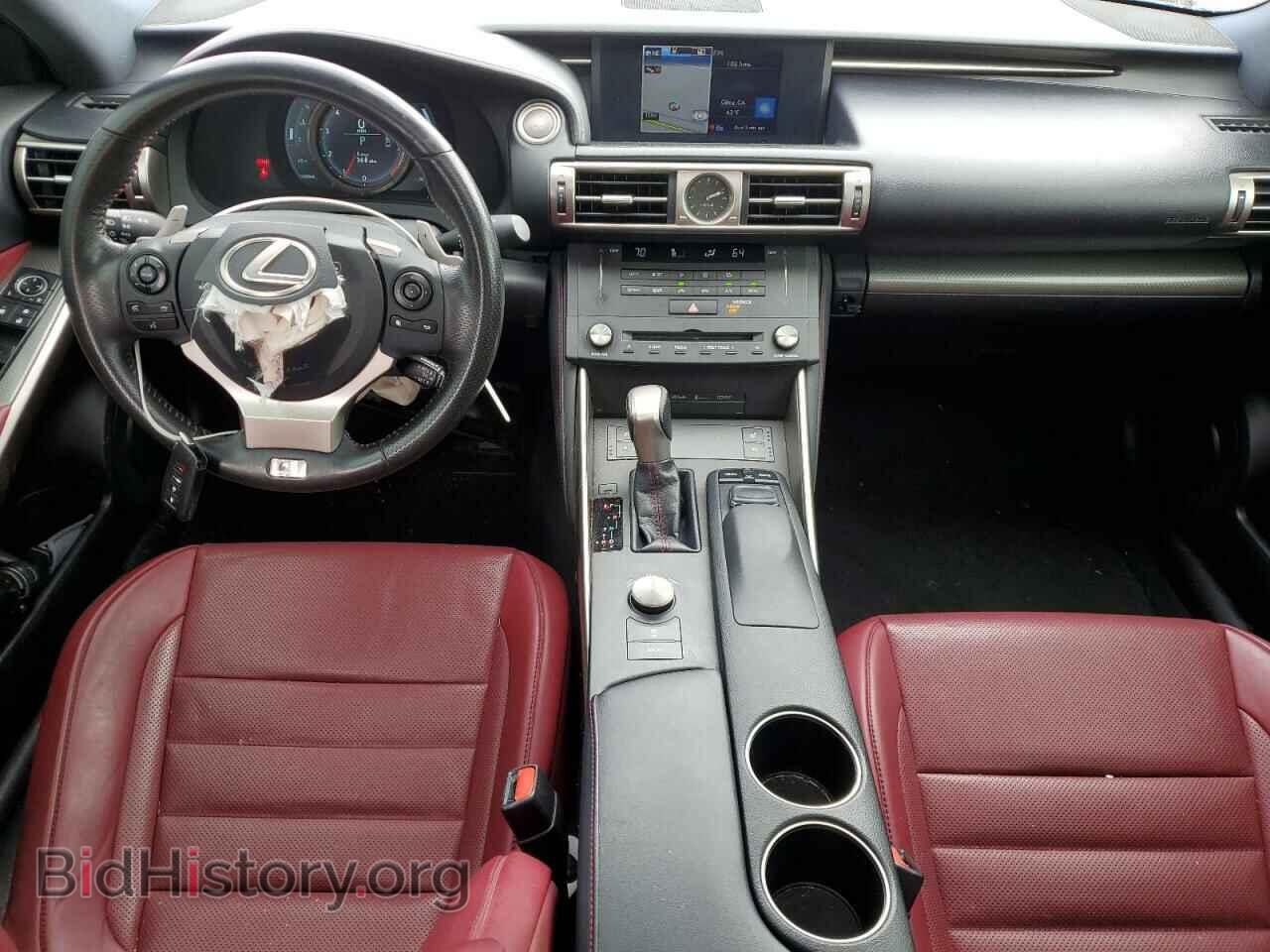 2015 LEXUS IS - VIN: JTHBF1D27F5060425 - Фото 8