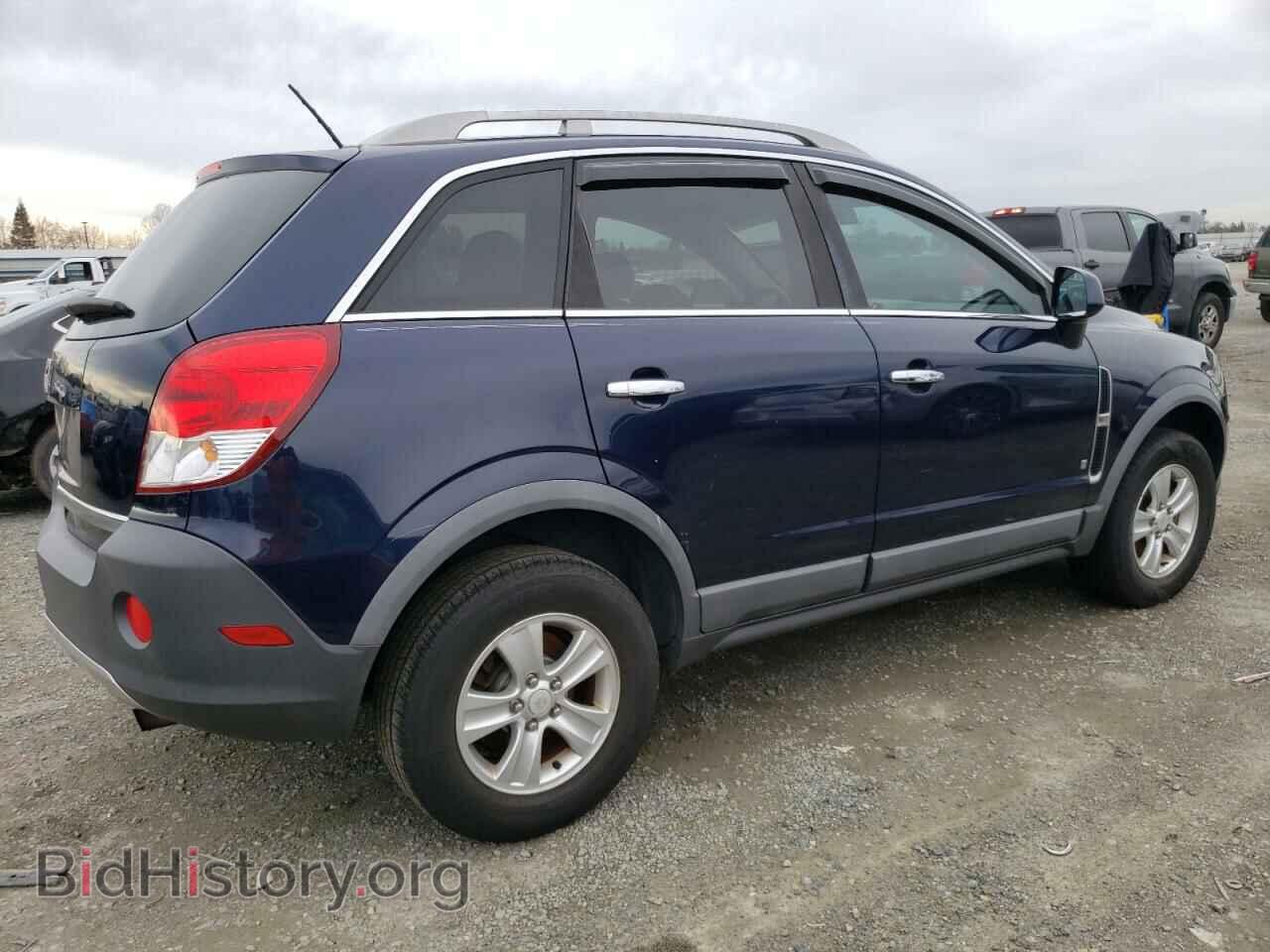 2008 SATURN VUE - VIN: 3GSCL33P78S634865 - Фото 3