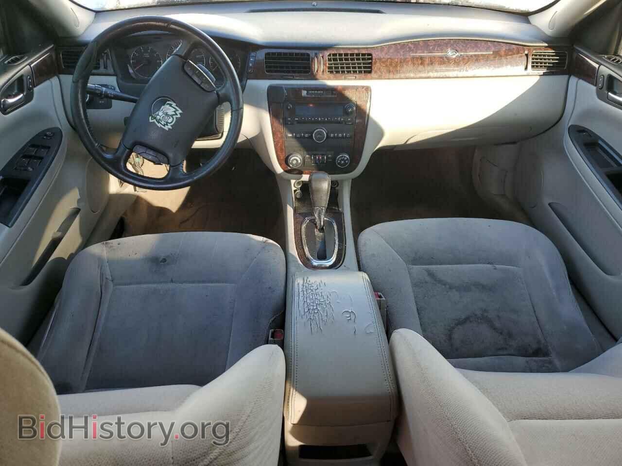 2014 CHEVROLET IMPALA - VIN: 2G1WB5E39E1108481 - Фото 8