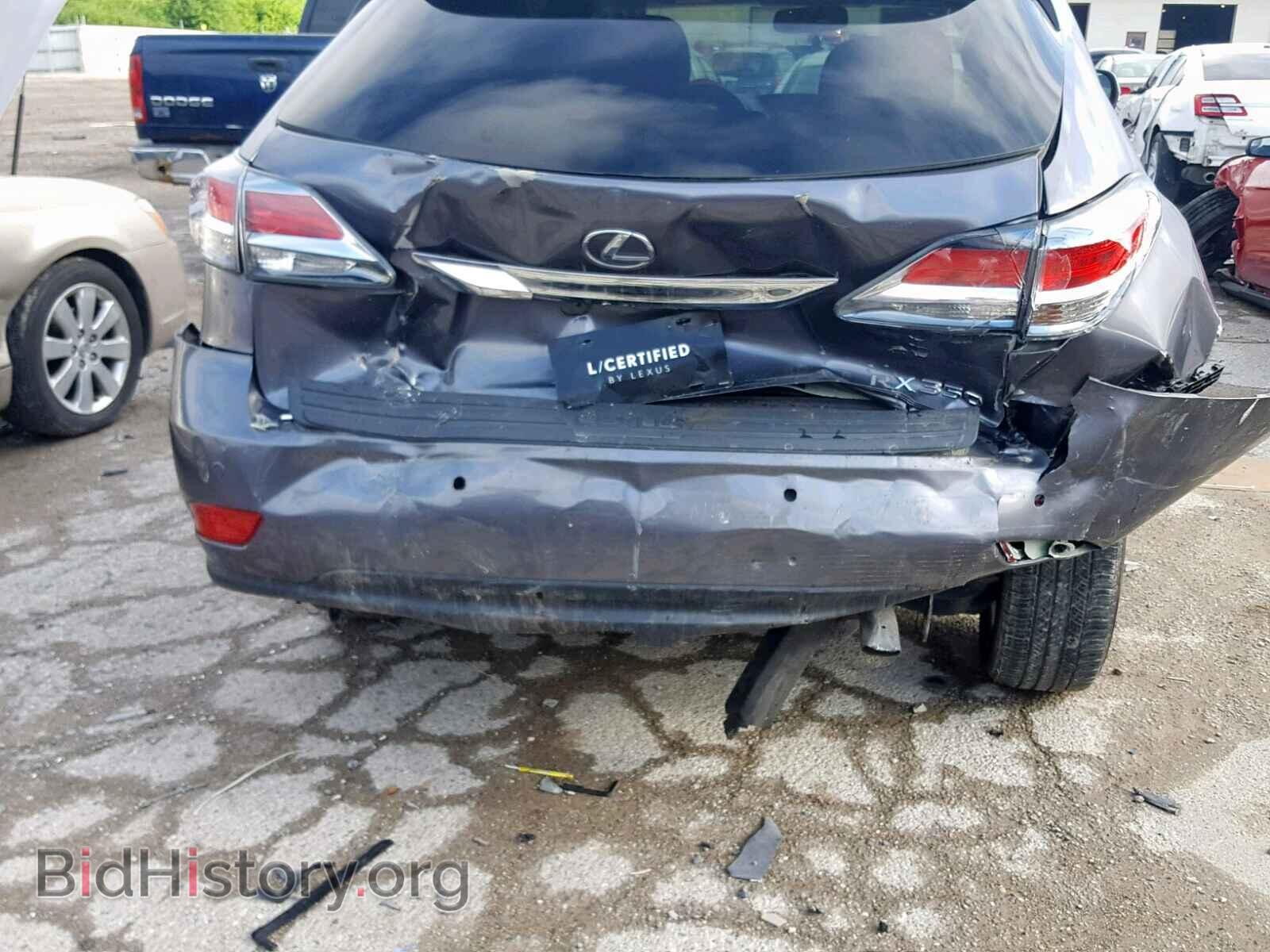 2015 LEXUS RX 350 - VIN: 2T2BK1BA4FC328370 - Фото 9