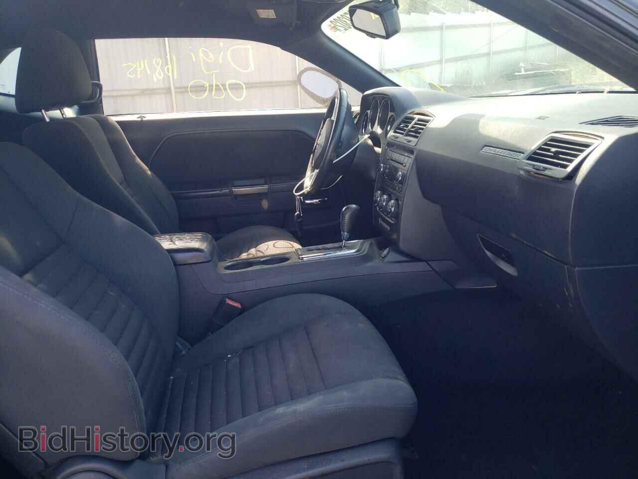 2012 DODGE CHALLENGER - VIN: 2C3CDYAG2CH246600 - Фото 5