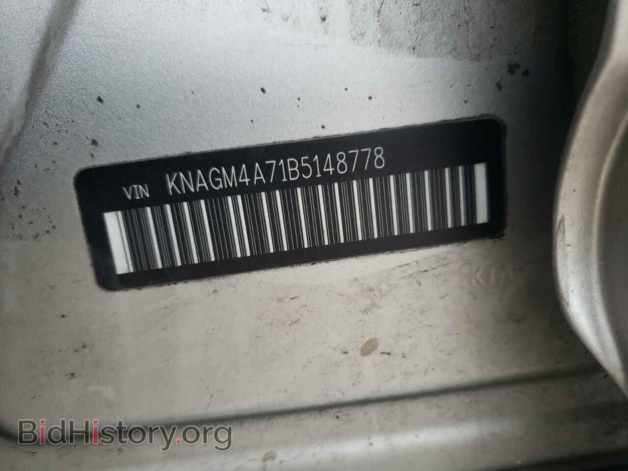 2011 KIA OPTIMA - VIN: KNAGM4A71B5148778 - Фото 10