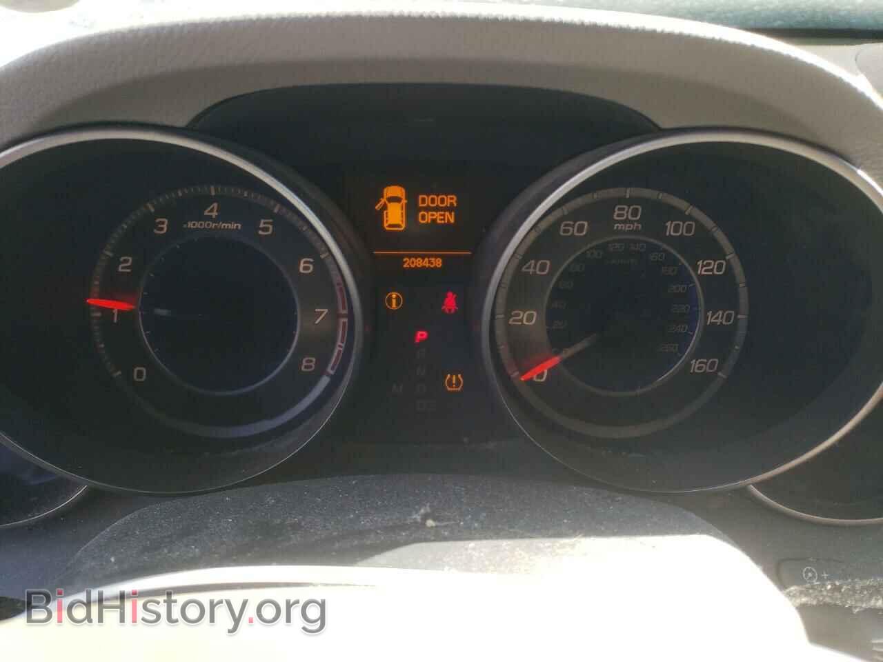 2007 ACURA MDX - VIN: 2HNYD28427H548012 - Фото 9