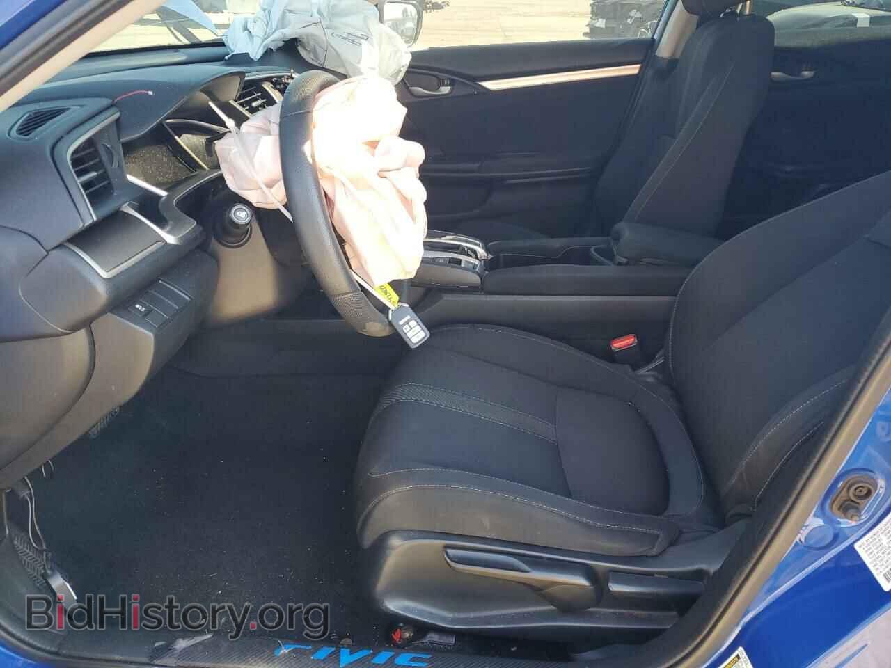 2017 HONDA CIVIC - VIN: 2HGFC2F75HH535125 - Фото 7