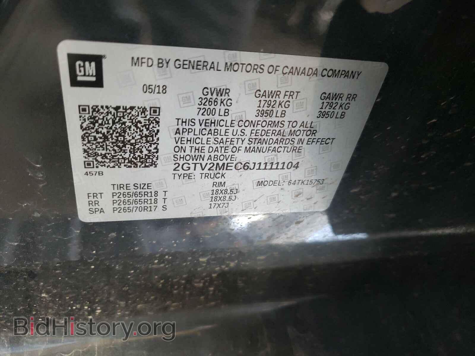2018 GMC SIERRA - VIN: 2GTV2MEC6J1111104 - Фото 10
