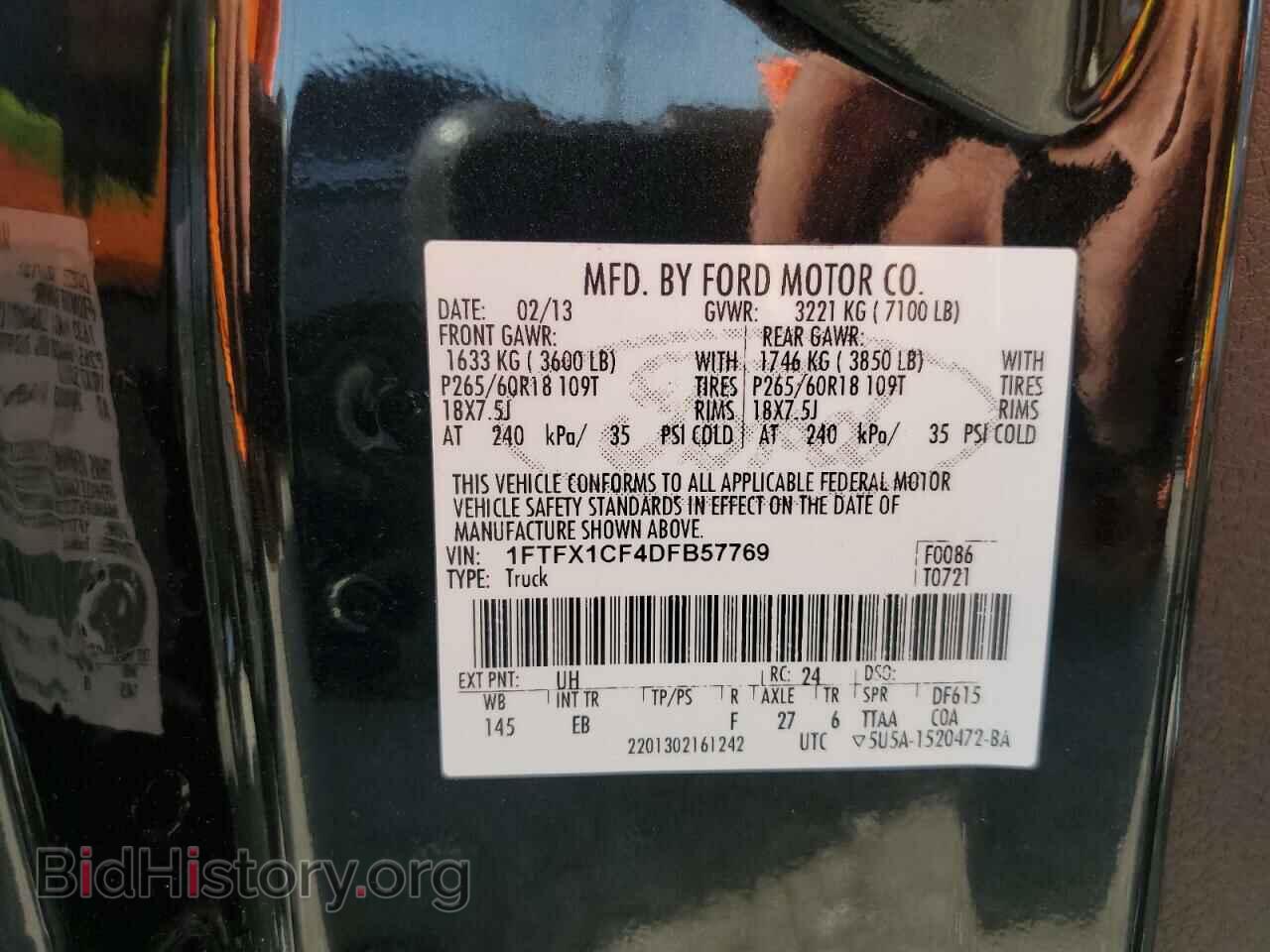 2013 FORD F-150 - VIN: 1FTFX1CF4DFB57769 - Photo 12