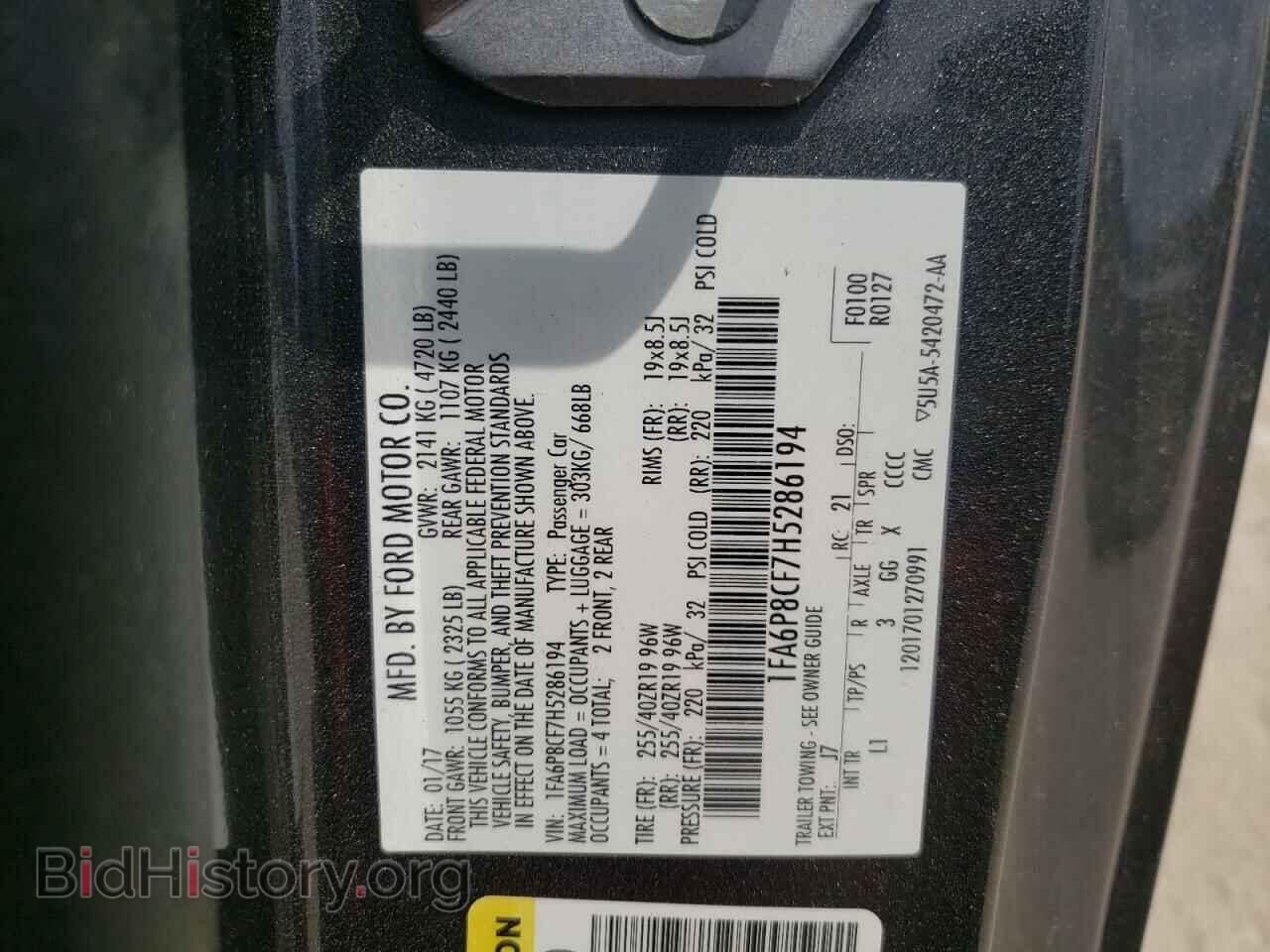 2017 FORD MUSTANG - VIN: 1FA6P8CF7H5286194 - Фото 10