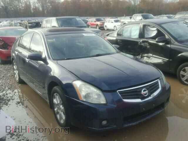 Photo 1N4BA41EX7C816123 - NISSAN MAXIMA 2007