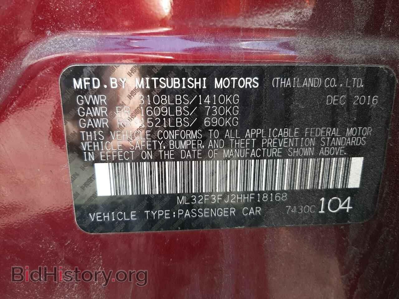 2017 MITSUBISHI MIRAGE - VIN: ML32F3FJ2HHF18168 - Фото 10