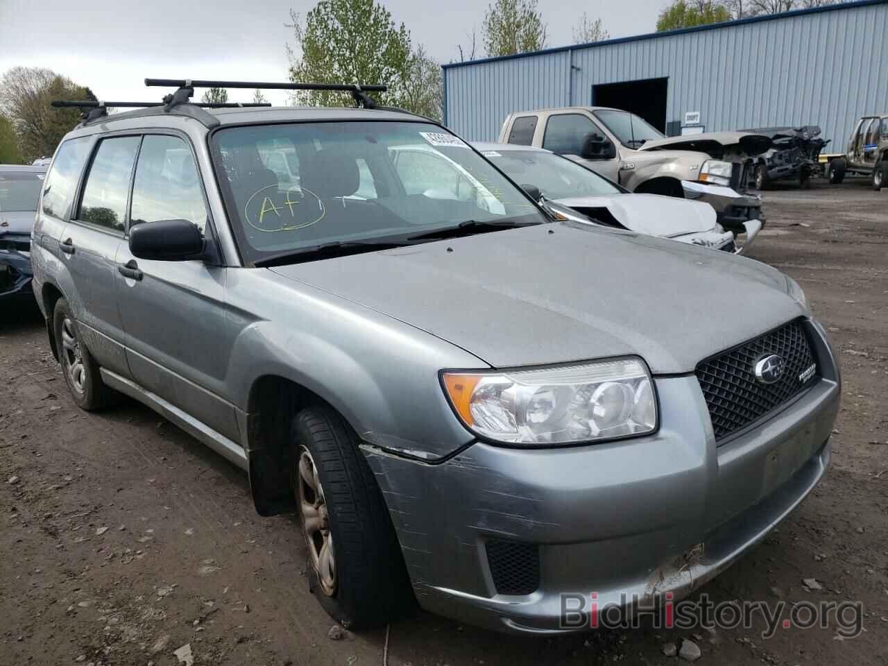 Photo JF1SG63667H742959 - SUBARU FORESTER 2007