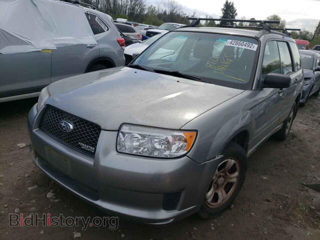 2007 SUBARU FORESTER - VIN: JF1SG63667H742959 - Фото 2
