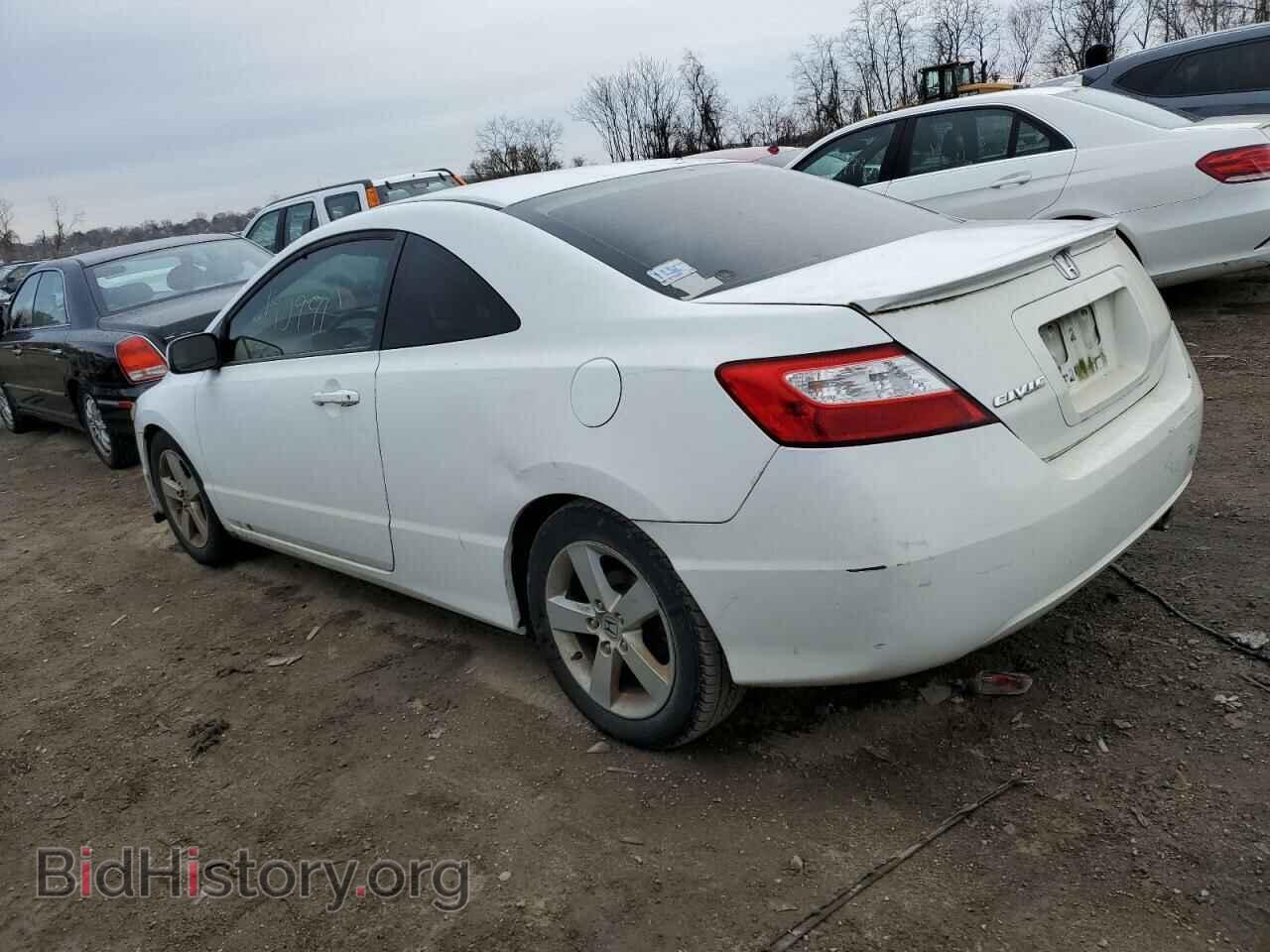 2006 HONDA CIVIC - VIN: 2HGFG12866H525312 - Фото 2