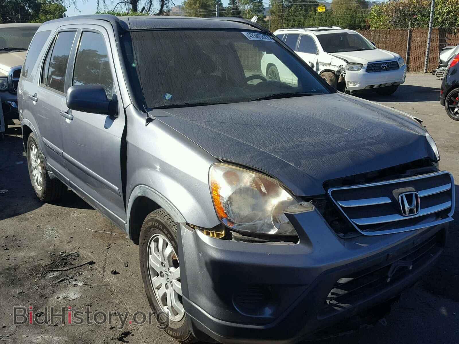 Фотография JHLRD78905C017297 - HONDA CRV 2005