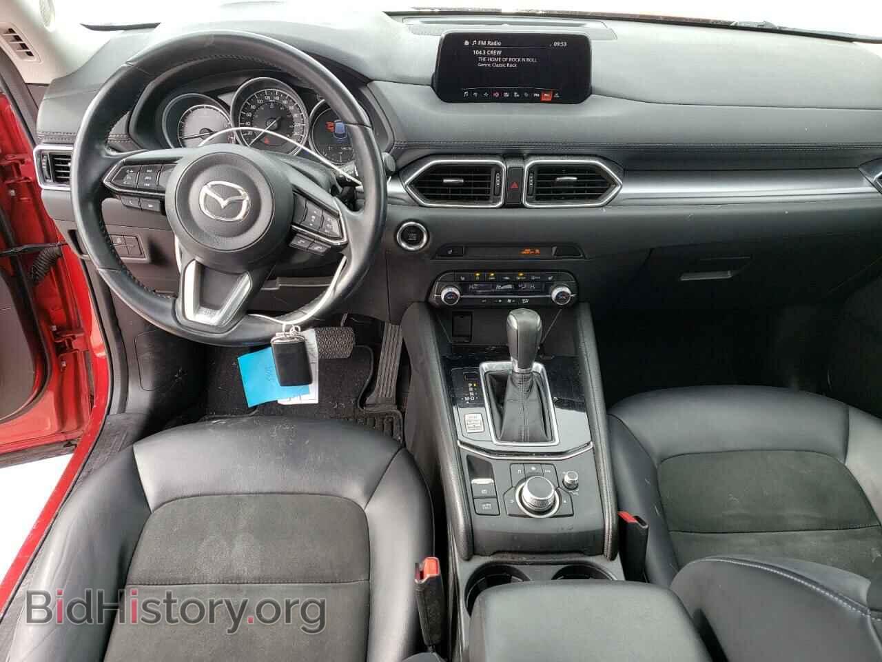 2020 MAZDA CX-5 - VIN: JM3KFBCM4L0728823 - Фото 8