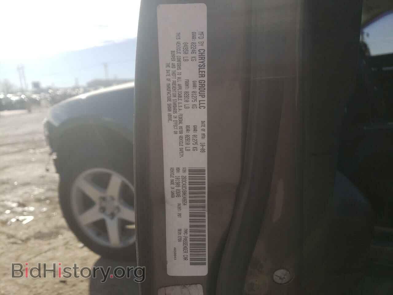 2010 DODGE CHARGER - VIN: 2B3CA3CV8AH140654 - Фото 13