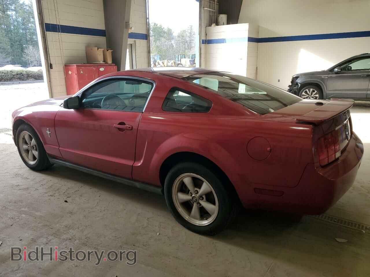2007 FORD ALL Models - VIN: 1ZVHT80N775331530 - Photo 2