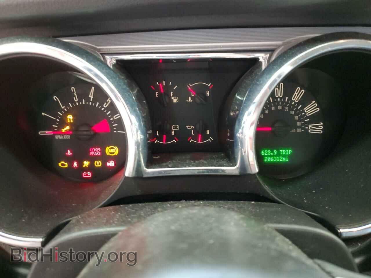 2007 FORD ALL Models - VIN: 1ZVHT80N775331530 - Photo 9