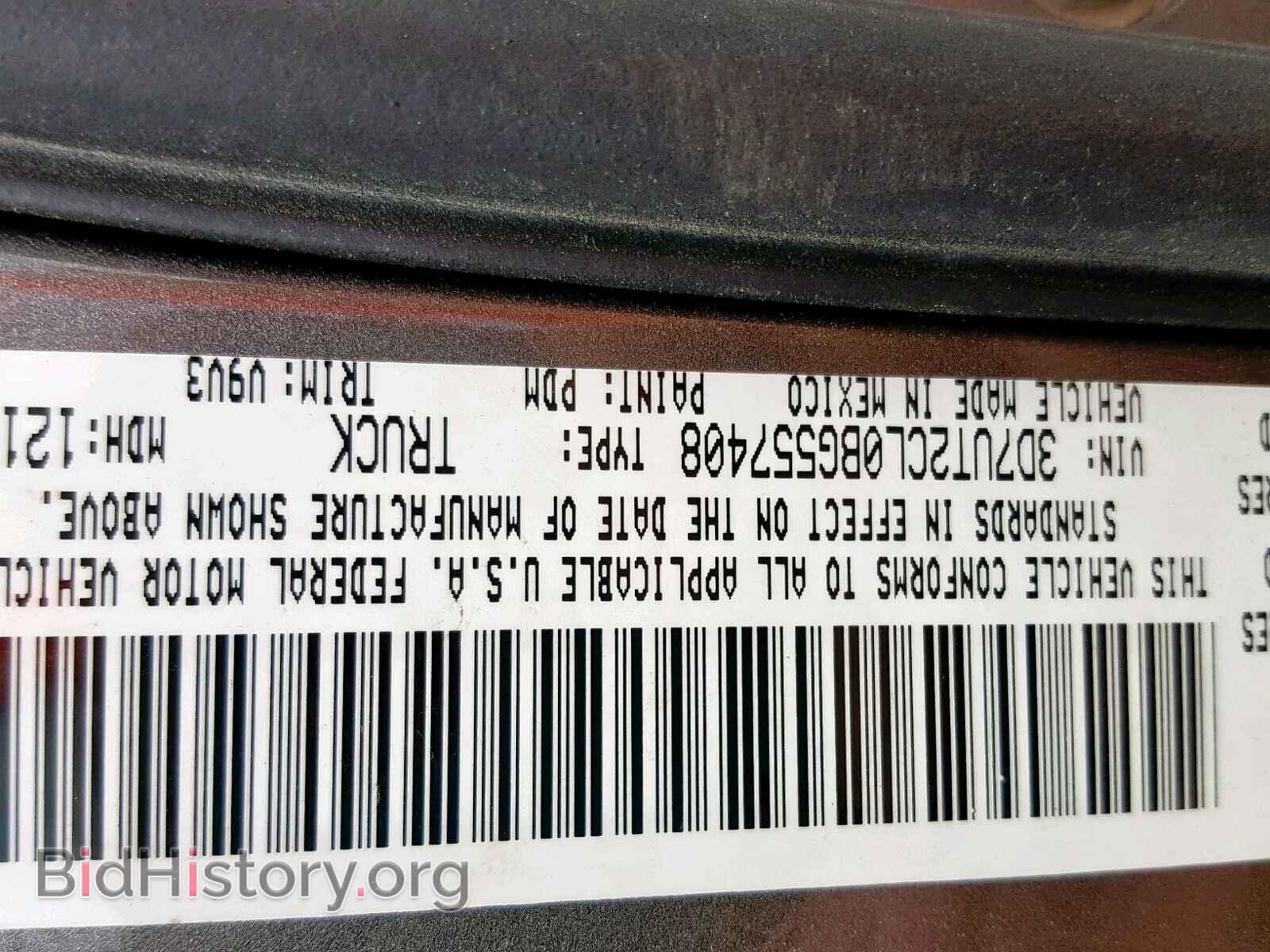 2011 DODGE RAM 2500 - VIN: 3D7UT2CL0BG557408 - Фото 10