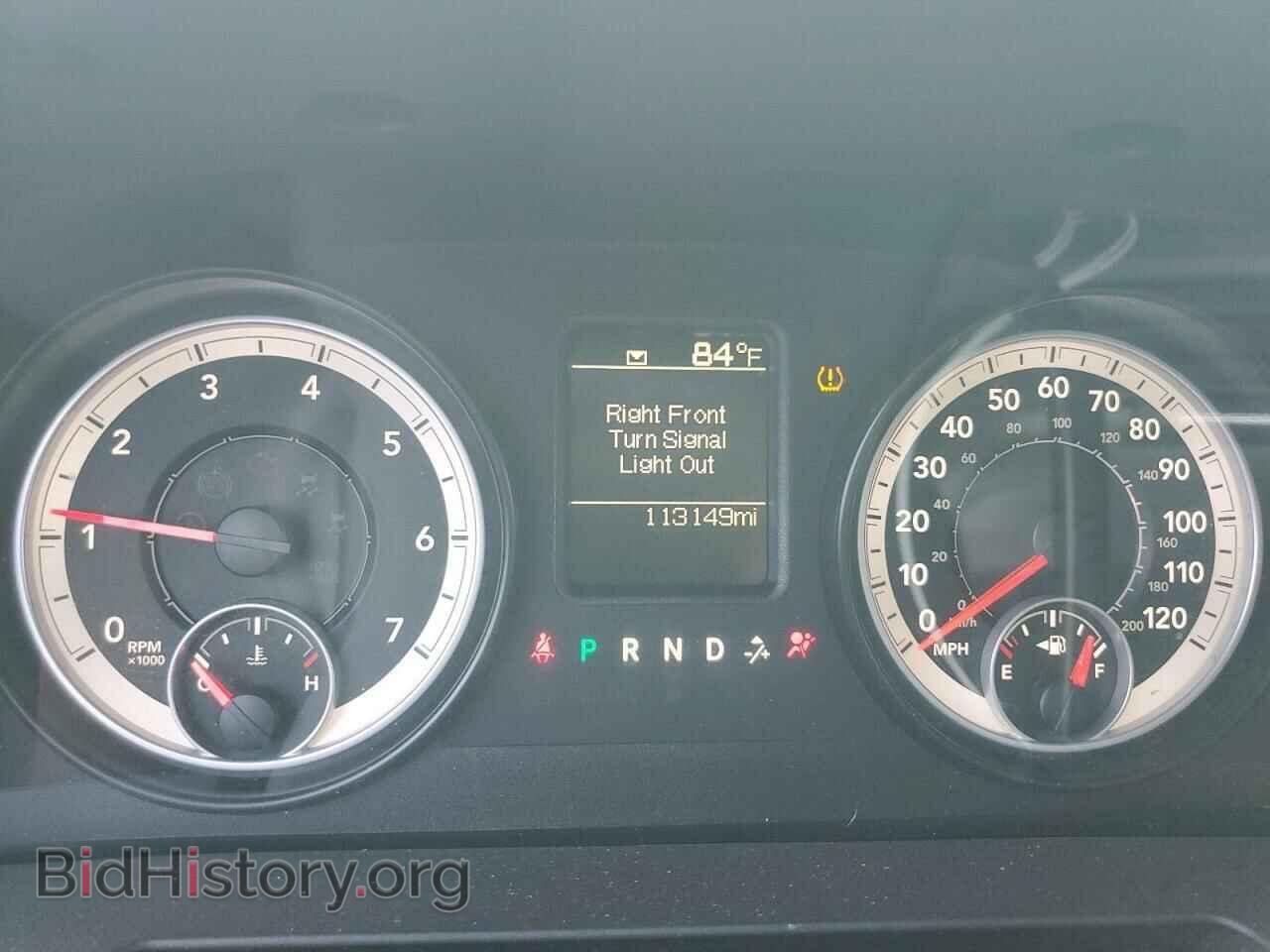 2014 RAM 1500 - VIN: 1C6RR6FT3ES114210 - Фото 9