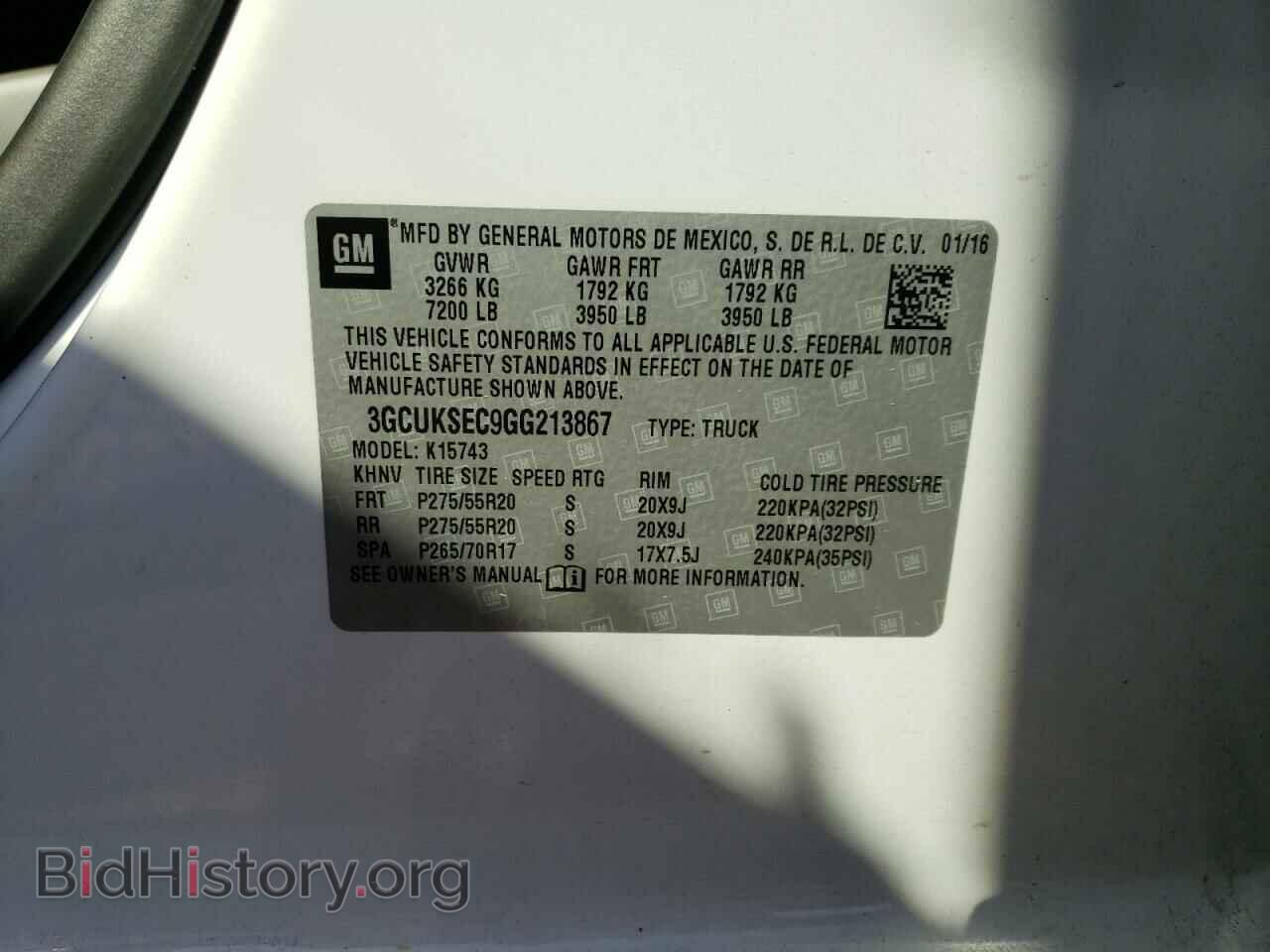 2016 CHEVROLET SILVERADO - VIN: 3GCUKSEC9GG213867 - Фото 10