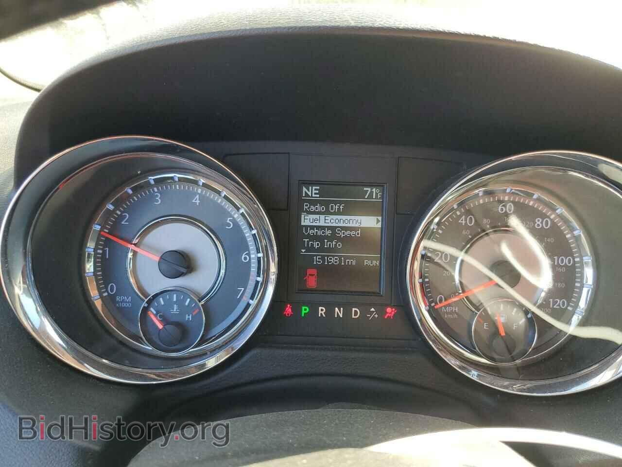 2011 CHRYSLER MINIVAN - VIN: 2A4RR8DG9BR746839 - Photo 9