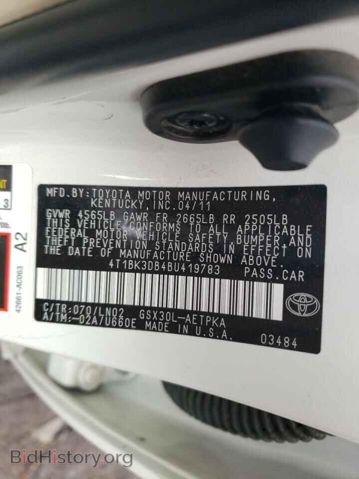 2011 TOYOTA AVALON - VIN: 4T1BK3DB4BU419783 - Фото 10