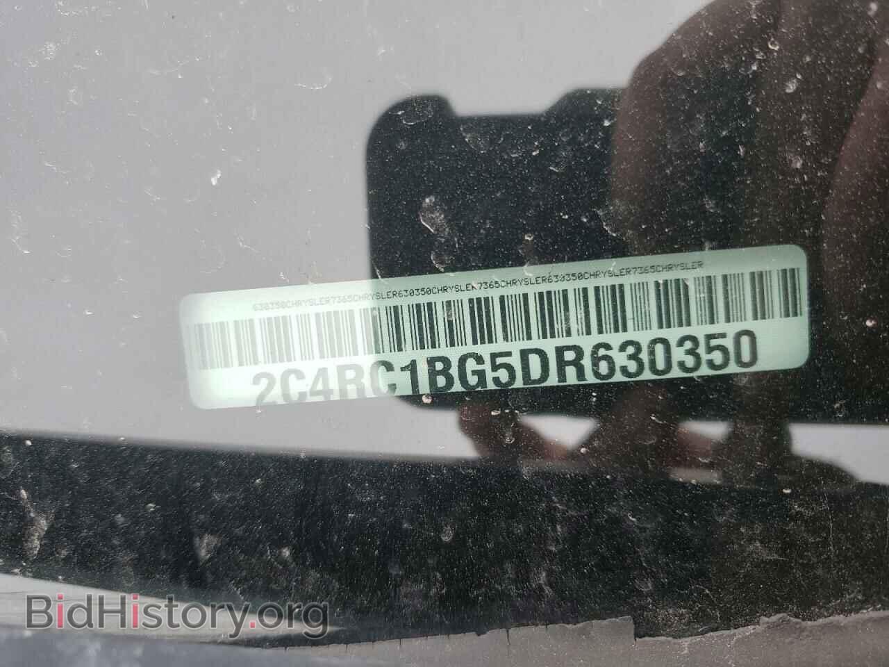 2013 CHRYSLER MINIVAN - VIN: 2C4RC1BG5DR630350 - Фото 14
