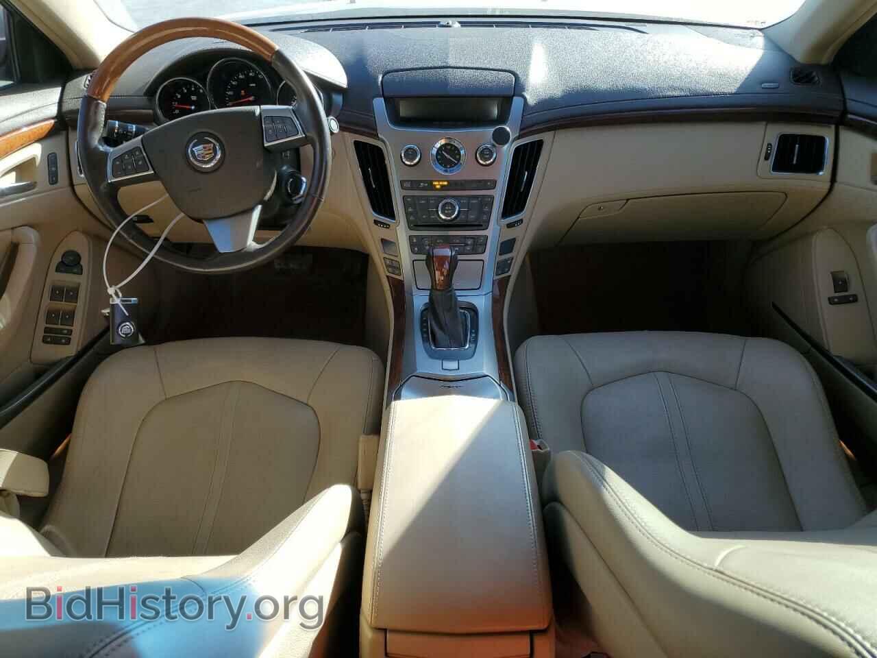 2013 CADILLAC CTS - VIN: 1G6DP5E30D0119690 - Фото 8