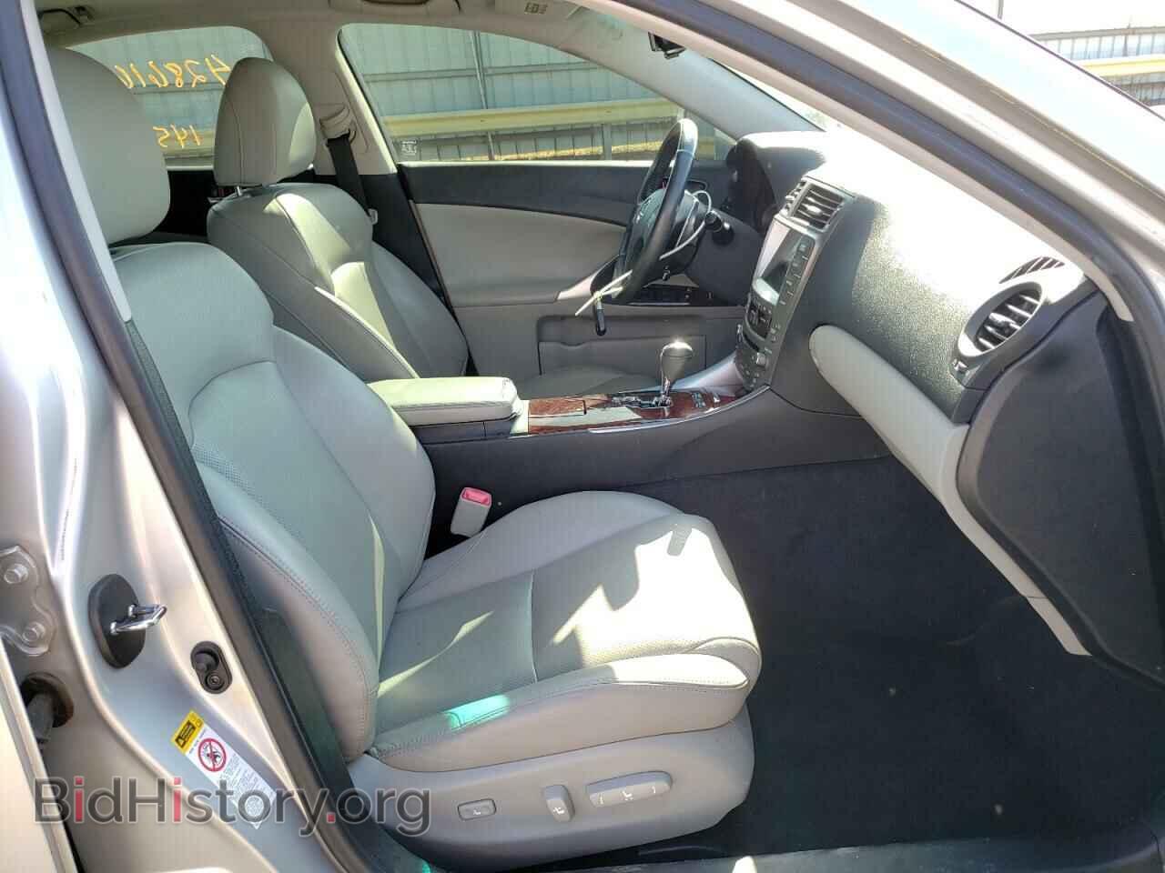 2008 LEXUS IS - VIN: JTHCK262685023050 - Фото 5