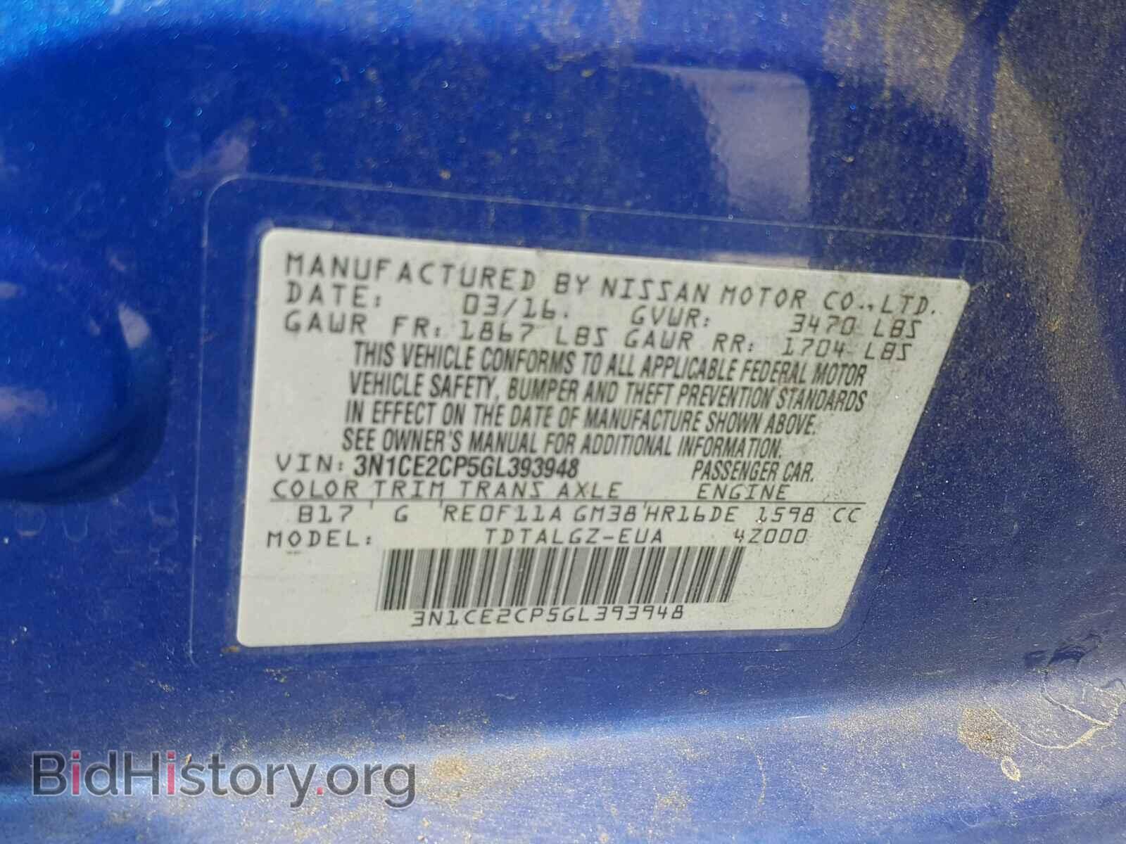 2016 NISSAN VERSA - VIN: 3N1CE2CP5GL393948 - Photo 10
