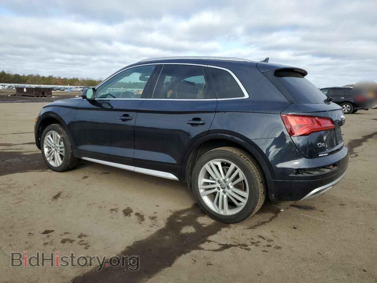 2020 AUDI Q5 - VIN: WA1BNAFY5L2095929 - Фото 2