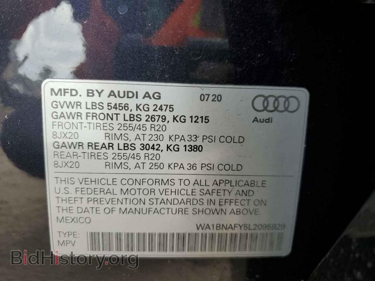 2020 AUDI Q5 - VIN: WA1BNAFY5L2095929 - Фото 13