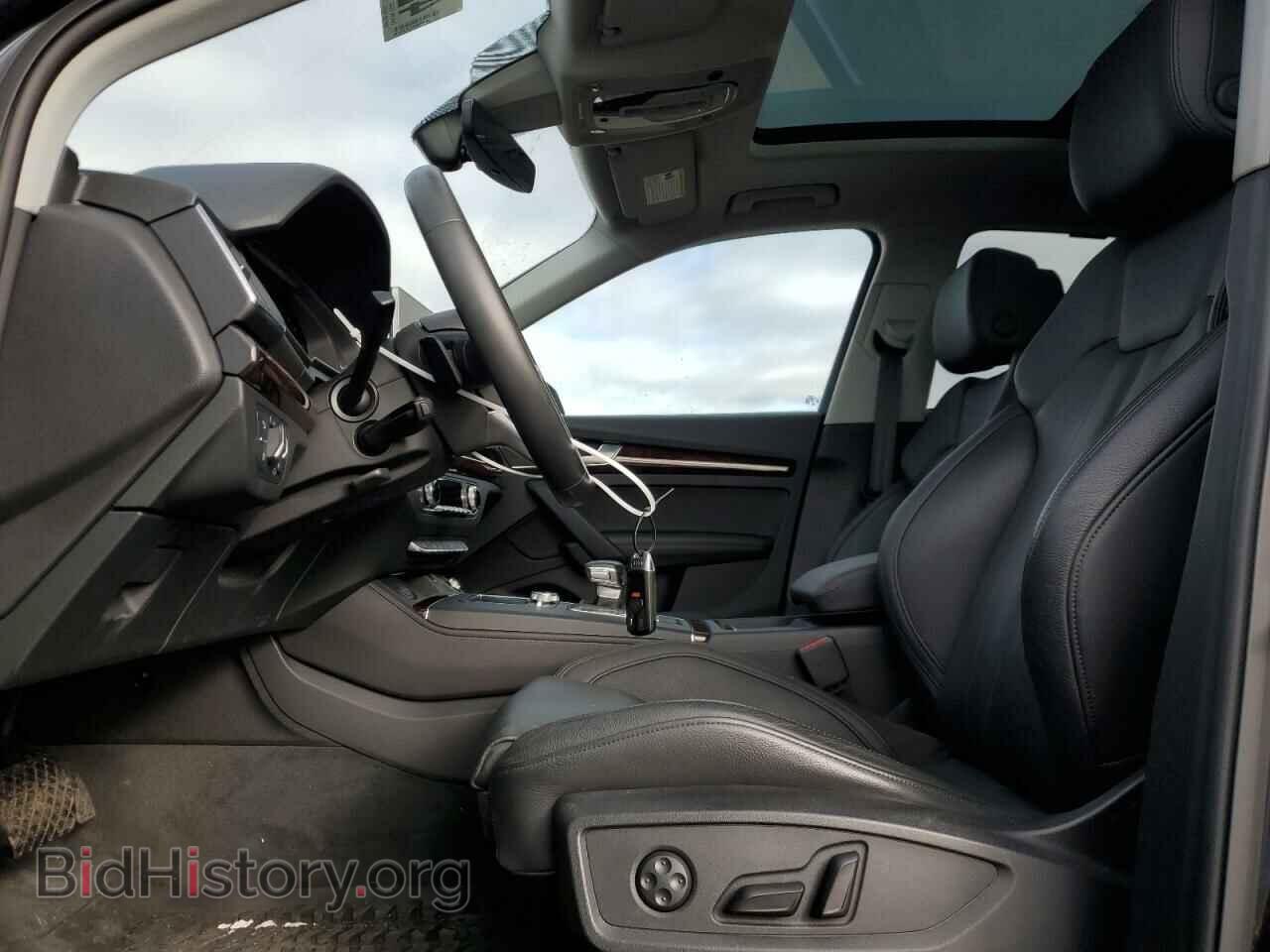 2020 AUDI Q5 - VIN: WA1BNAFY5L2095929 - Фото 7