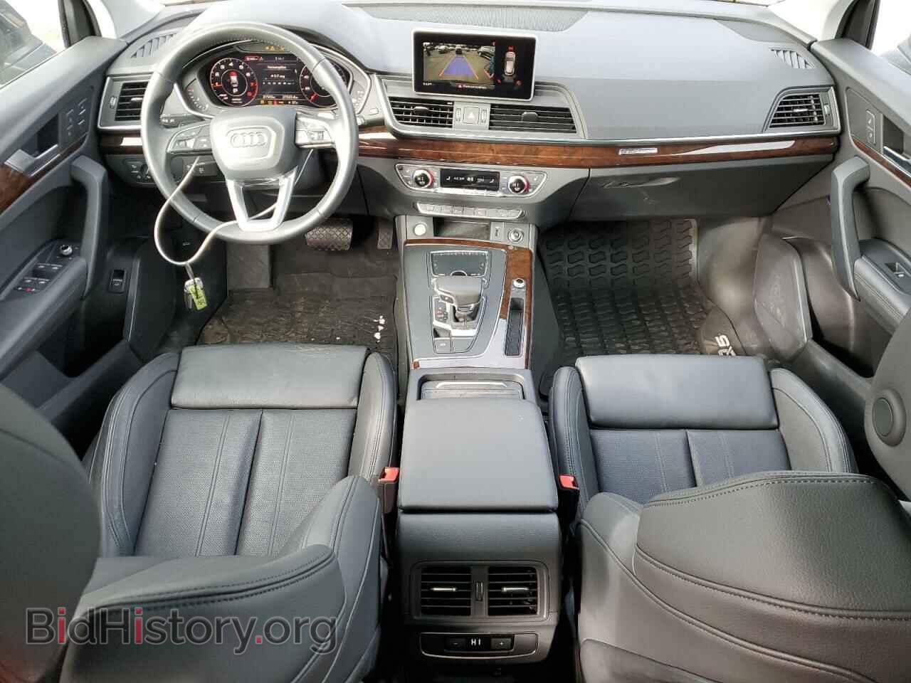 2020 AUDI Q5 - VIN: WA1BNAFY5L2095929 - Фото 8
