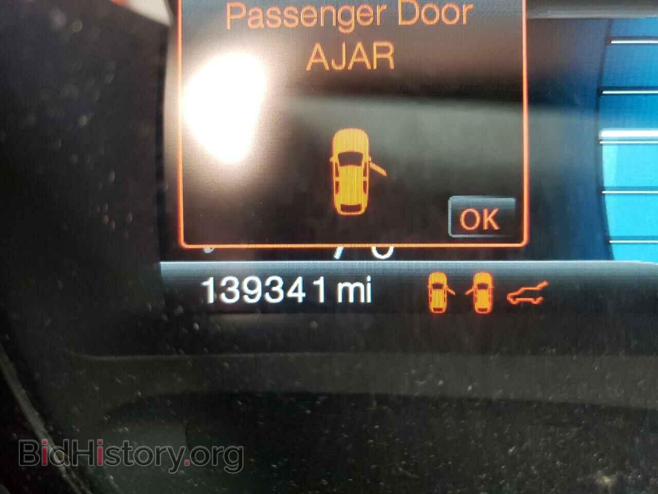 2011 FORD EDGE - VIN: 2FMDK4JC9BBB23322 - Фото 8