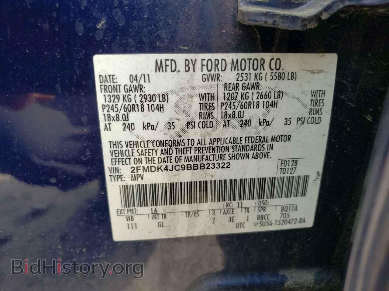 2011 FORD EDGE - VIN: 2FMDK4JC9BBB23322 - Фото 10