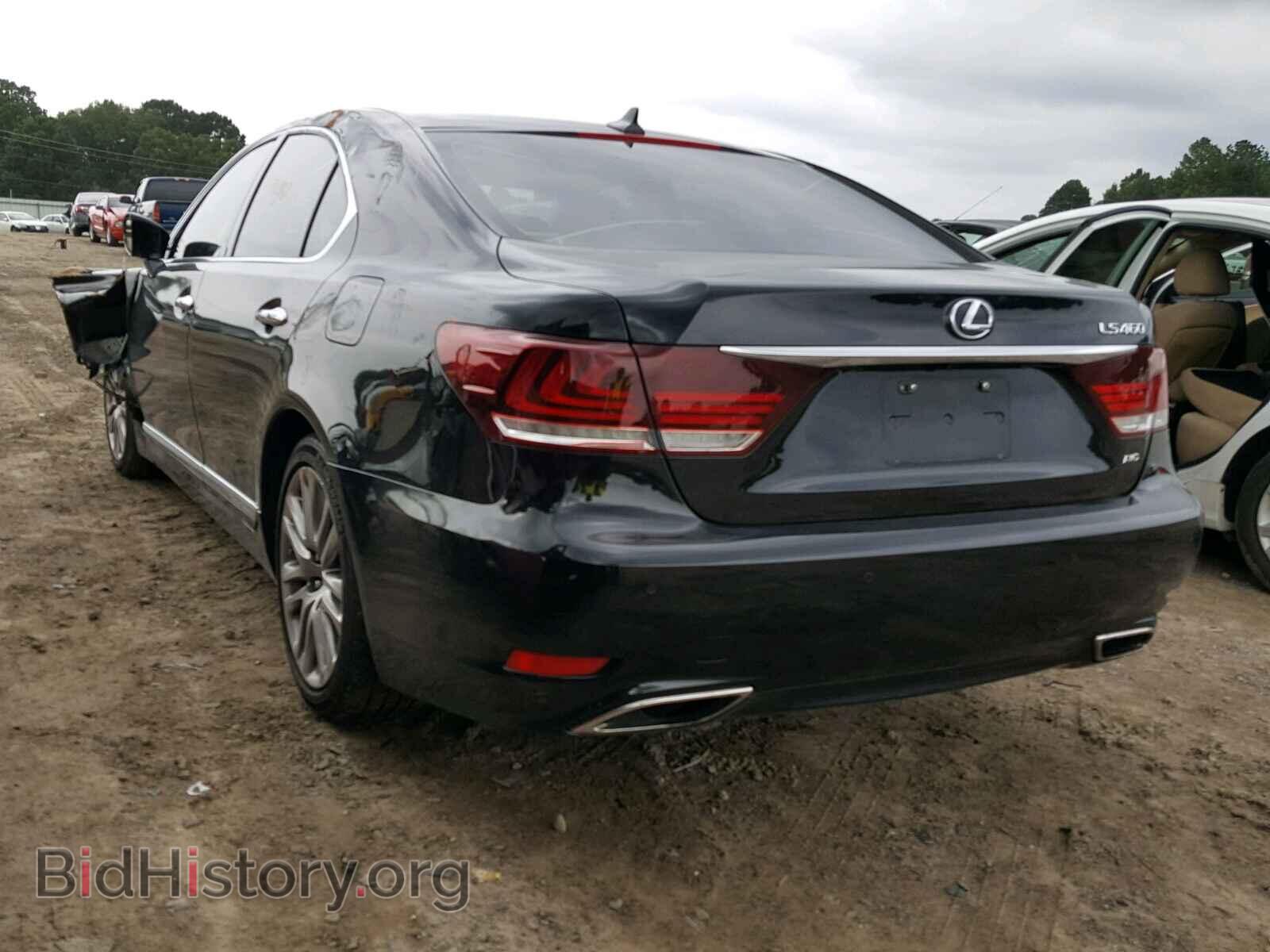 2013 LEXUS LS460 - VIN: JTHCL5EF3D5016456 - Photo 3