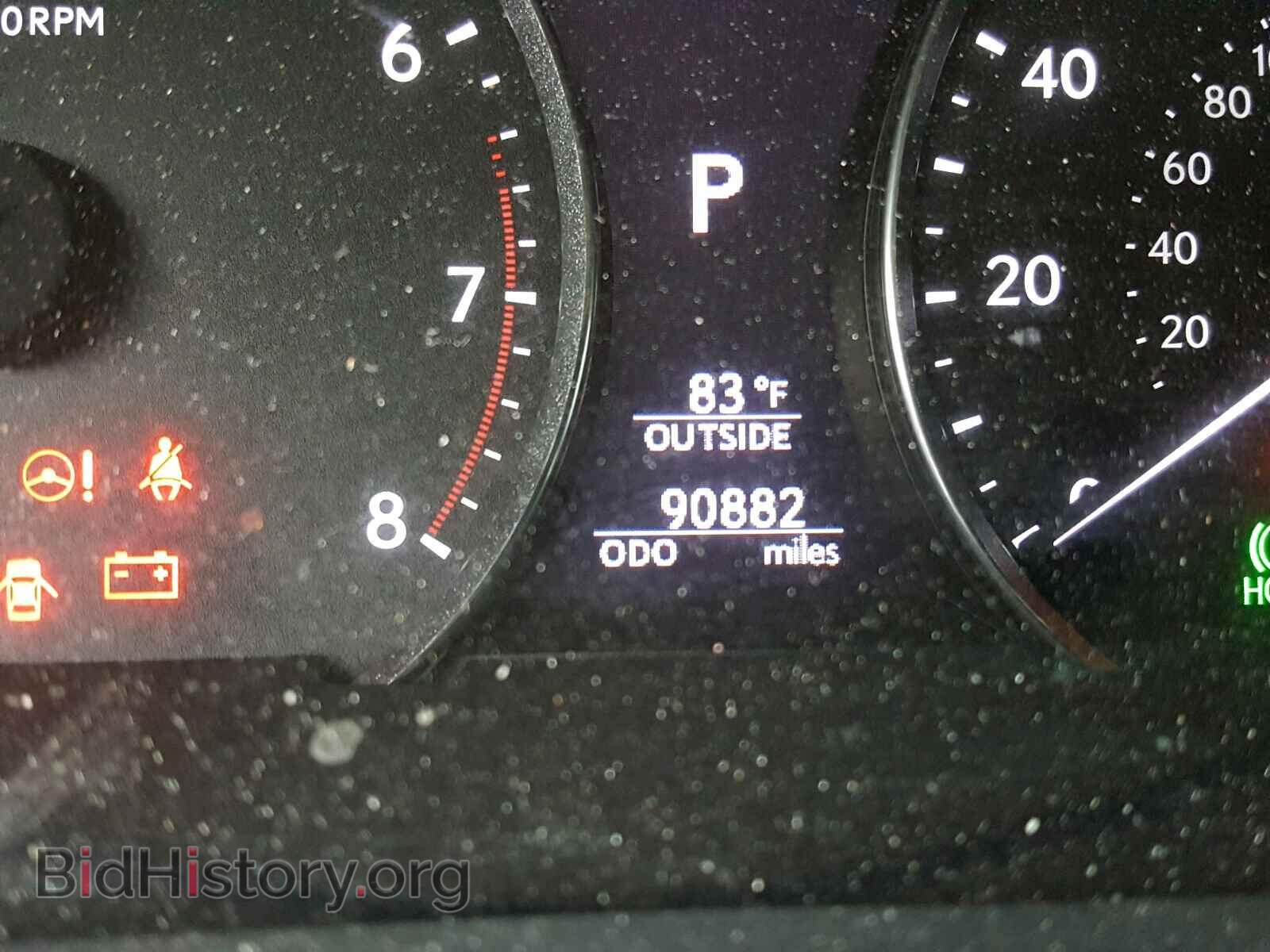 2013 LEXUS LS460 - VIN: JTHCL5EF3D5016456 - Photo 8