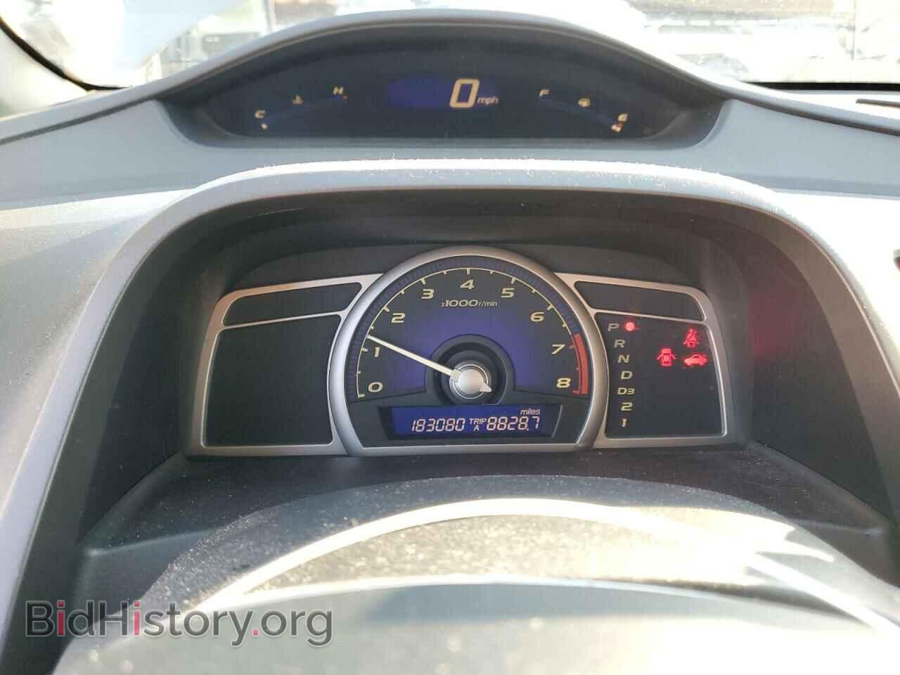 2007 HONDA CIVIC - VIN: JHMFA16817S007496 - Фото 9