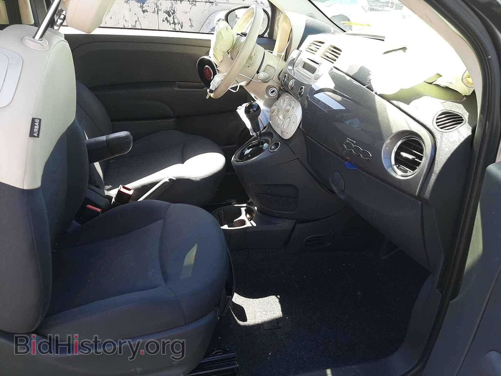 2012 FIAT 500 - VIN: 3C3CFFAR2CT382992 - Фото 5