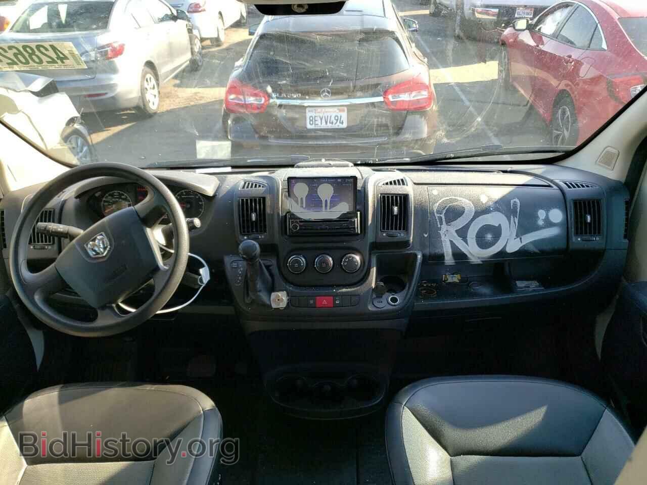 2015 RAM PROMASTER - VIN: 3C6TRVAG3FE507560 - Фото 8