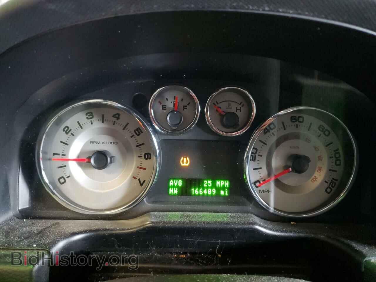 2008 FORD EDGE - VIN: 2FMDK49C88BA10460 - Photo 9