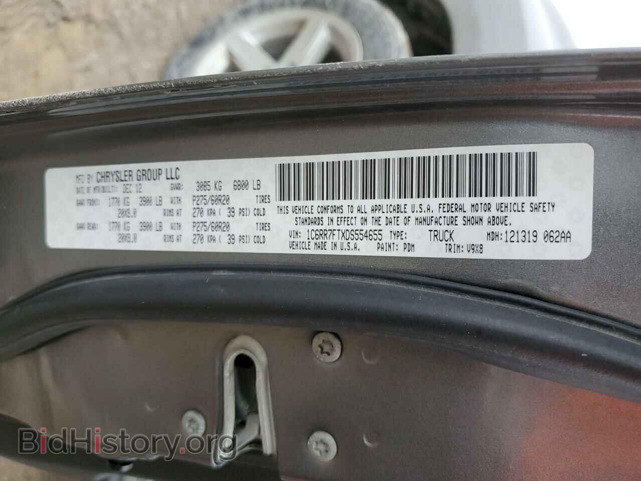 2013 RAM 1500 - VIN: 1C6RR7FTXDS554655 - Фото 13