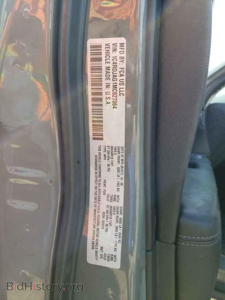 2021 DODGE DURANGO - VIN: 1C4RDJAG1MC627064 - Photo 13